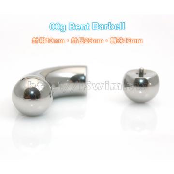 bent barbell 00G (10 x 25mm) - 1 (thumb)