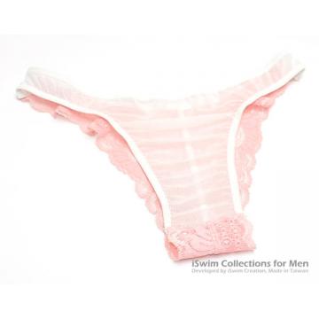 unisex lace half back - 5 (thumb)