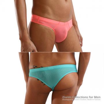 low rise bikini net cheeky 4cm sides - 4 (thumb)