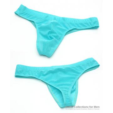 low rise bikini net cheeky 4cm sides - 5 (thumb)