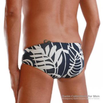 extra space pouch mini square swim trunks - 5 (thumb)