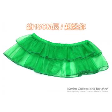 unisex chiffon see-thru puff skirt with thong - 5 (thumb)