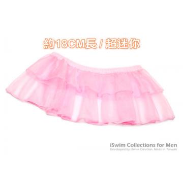 unisex chiffon see-thru puff skirt 情趣型 迷你短裙 Ultra Low - 6 (thumb)