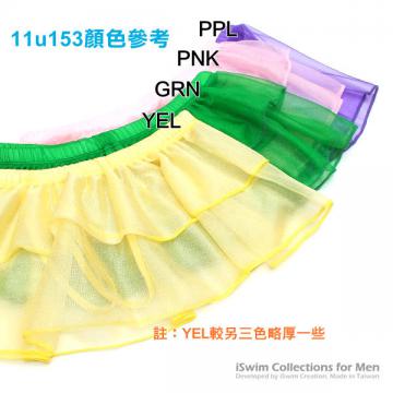 unisex chiffon see-thru puff skirt 情趣型 迷你短裙 Ultra Low - 8 (thumb)