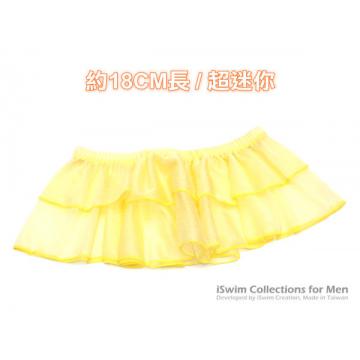 unisex chiffon see-thru puff skirt with g-strings - 5 (thumb)