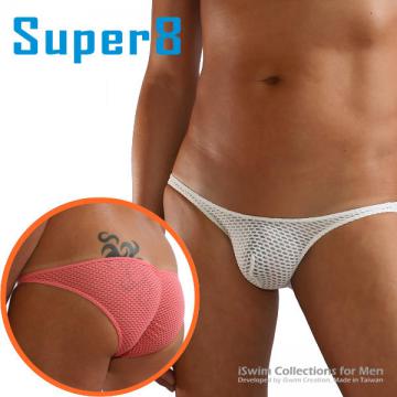 super8 8cm front exterem low pouch pucker full back