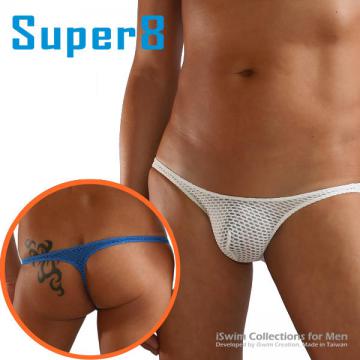 super8 8cm front exterem low pouch thong