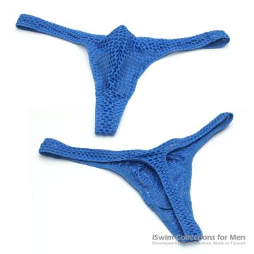 super8 8cm front exterem low pouch thong - 7 (thumb)