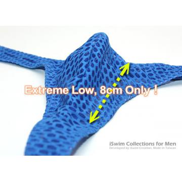 super8 8cm front exterem low pouch thong - 6 (thumb)