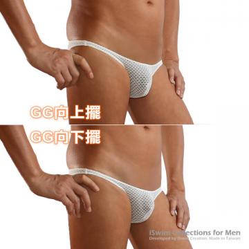 super8 8cm front exterem low pouch thong - 4 (thumb)