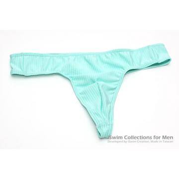 low rise under-seam thong briefs - 3 (thumb)