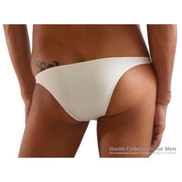 seamless crotch seamless unisex half back - 3 (thumb)