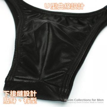 ultra low rise leather look swimming bikini half back - 6 (thumb)