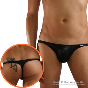 ultra low rise leather look swimming bikini thong