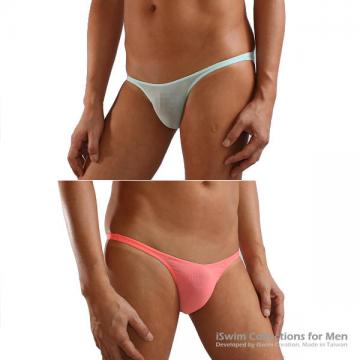 ultra low rise U style bikini - 1 (thumb)