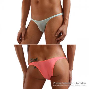 ultra low rise U style half back bikini - 4 (thumb)