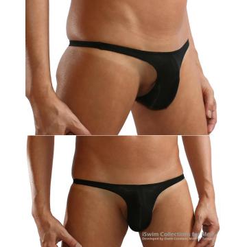 silk narrow pouch thong - 1 (thumb)