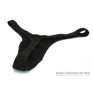 silk narrow pouch thong - 7 (thumb)