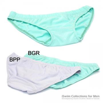 unisex seamless full back bikini - 6 (thumb)