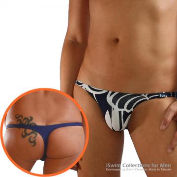 Smooth pouch swim thong bikini - 0 (thumb)