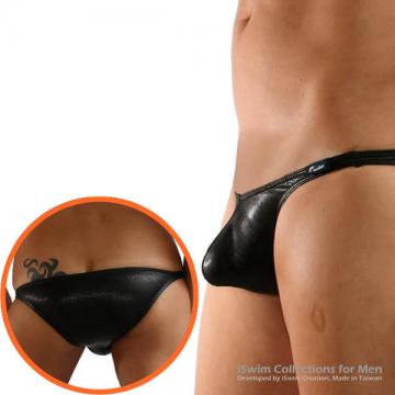 ultra low rise leather look nudist pouch swimming bikini