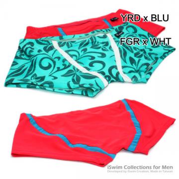 seamless swimming trunks wiht mesh lines - 9 (thumb)