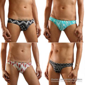 basic seamless half back briefs sides 4cm - 1 (thumb)