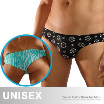 basic seamless cheeky briefs sides 4cm