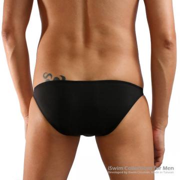 basic smooth pouch bikini - 4 (thumb)