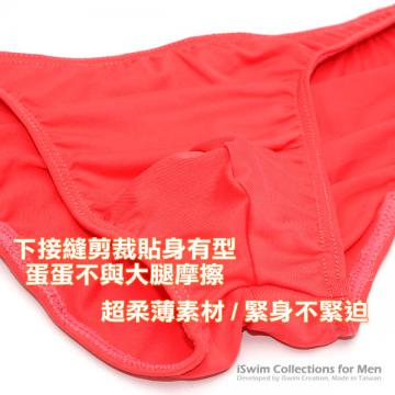 basic smooth pouch bikini - 5 (thumb)