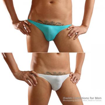 basic smooth pouch V thong - 2 (thumb)