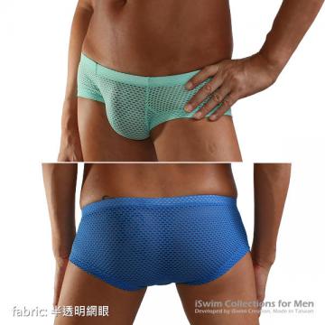 8cm sides short boxer briefs - 6 (thumb)