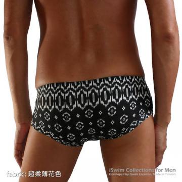 8cm sides short boxer briefs - 4 (thumb)