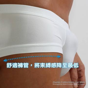 8cm sides short boxer briefs - 2 (thumb)