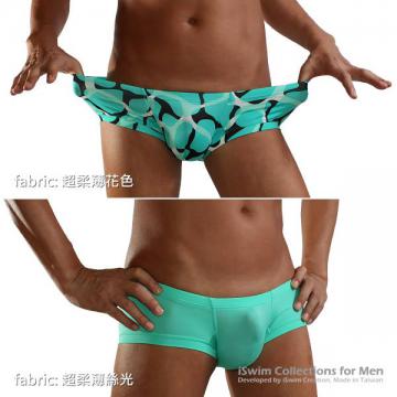 8cm sides short boxer briefs - 5 (thumb)