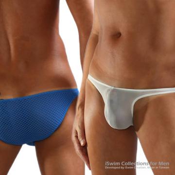 narrow pouch string bikini briefs