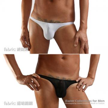 narrow pouch string bikini briefs - 4 (thumb)