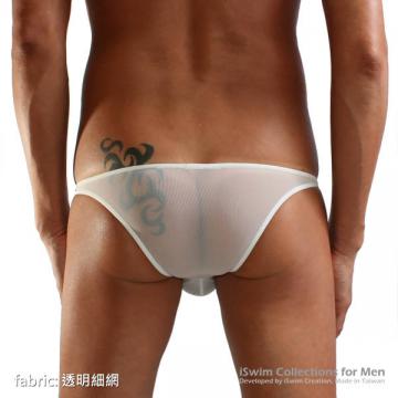 narrow pouch string bikini half back - 4 (thumb)