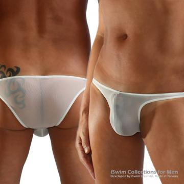 narrow pouch string bikini half back - 0 (thumb)