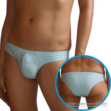 comfort pouch half back briefs