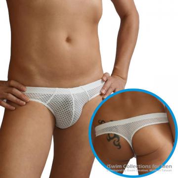 comfort pouch thong briefs