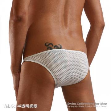 mini pouch skimpy bikini 3/4 back - 6 (thumb)