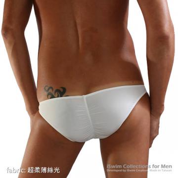 mini pouch skimpy bikini with gather center - 8 (thumb)