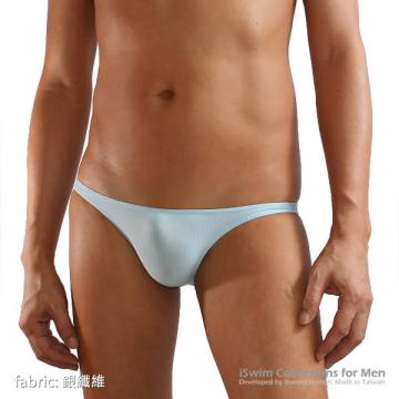 one piece seamless unisex rio bikini briefs - 1 (thumb)