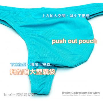 enlarger cutting ultra low rise bikini briefs - 8 (thumb)