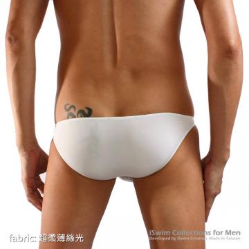 enlarger cutting ultra low rise bikini briefs - 3 (thumb)