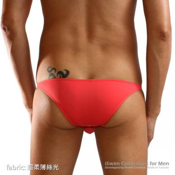 enlarger cutting ultra low rise rio bikini - 4 (thumb)