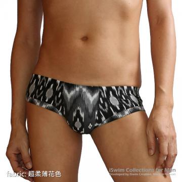 7.5cm sides short unisex boxer briefs - 2 (thumb)