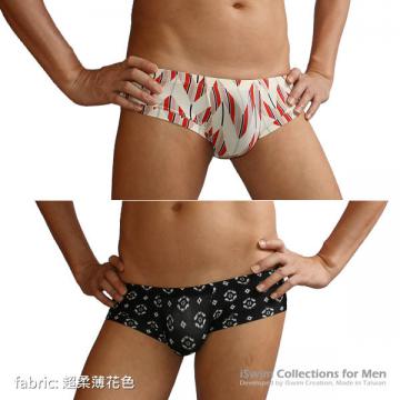 7.5cm sides short unisex boxer briefs - 1 (thumb)