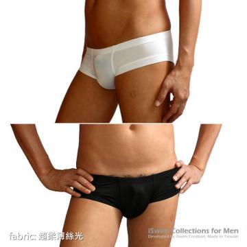 7.5cm sides short unisex boxer briefs - 5 (thumb)